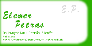 elemer petras business card